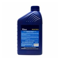ÓLEO CÂMBIO 75W85 GL4 GEARTECH SINTÉTICO 1 LITRO - PETRONAS 76403E16BR - Image 3